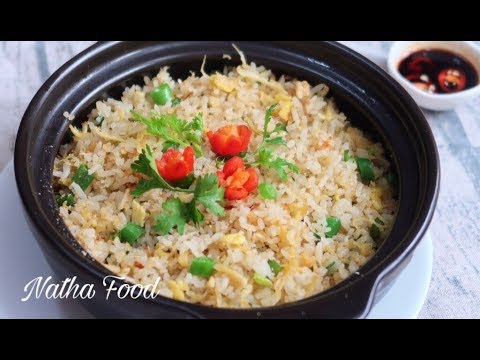 Vietnamese Homemade Fried Rice With Salty Fish Recipe